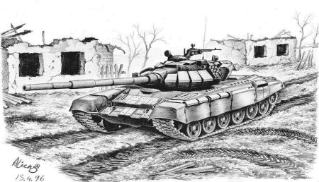 Рисунки на гоную тематики