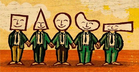 Индивидуальность иллюстрация