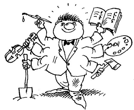 Талант карикатура