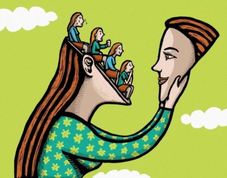 Личность иллюстрация