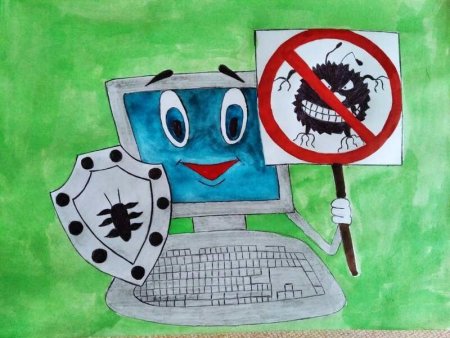 Безопасный интернет рисунок