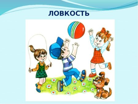 Права ребенка на досуг