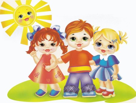 Игра права ребенка