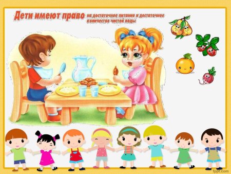 Прогулка на свежем воздухе в детском саду