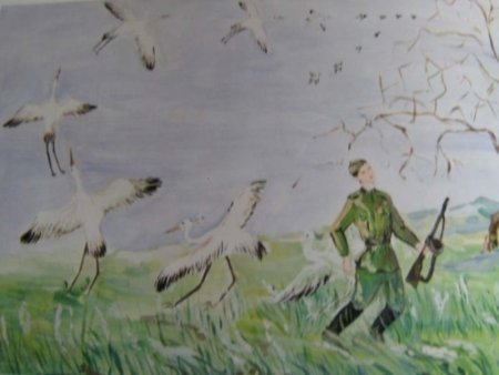 Картина Журавли