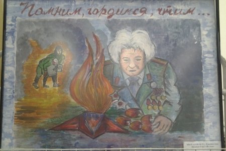 Конкурс рисунков боевое братство Всероссийский