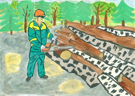 Охрана труда в Лесном хозяйстве