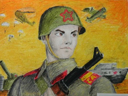 Рисунки на военную тему