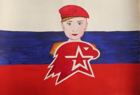 Рисунки на тему Юнармия