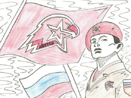 Рисунки на тему Юнармия