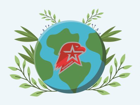 Эмблема Юнармии на прозрачном фоне