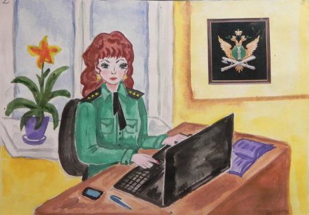 Судебные приставы глазами детей