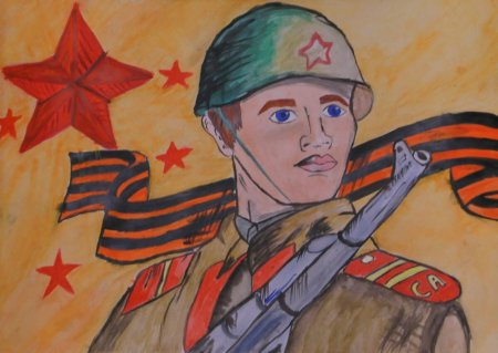 Рисунок на военно патриотическую тему
