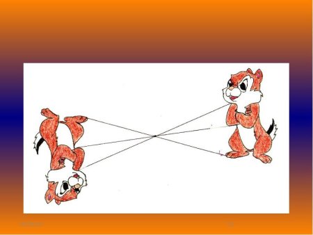 Центрально симметричный рисунок