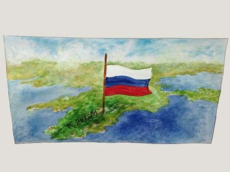 Рисование на тему Крымская Весна