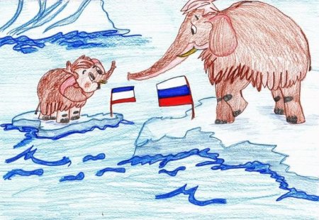 Рисунок на тему Крым и Россия