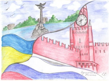 Рисунок на тему достопримечательности