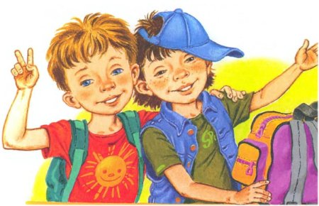 Друзья мальчики