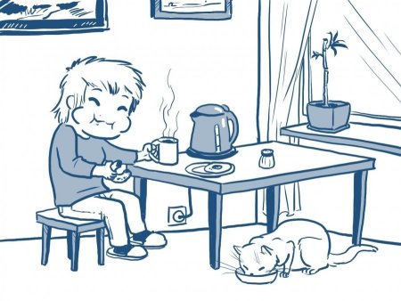 Утро в моём доме рисунок