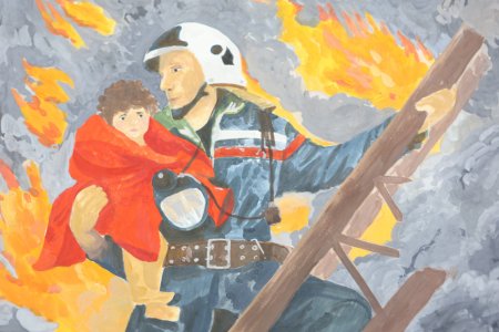 Плакат на тему Гражданская оборона