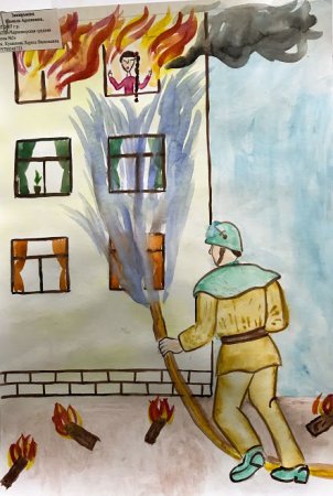 Рисунок ко Дню гражданской обороны