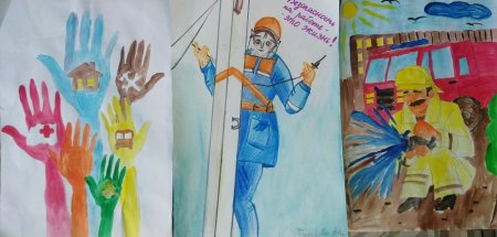 Конкурс рисунков охрана труда глазами детей