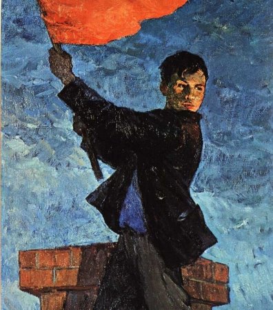 Молодая гвардия СССР