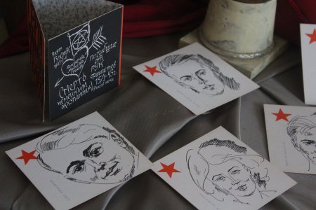 Молодогвардейцы рисунок