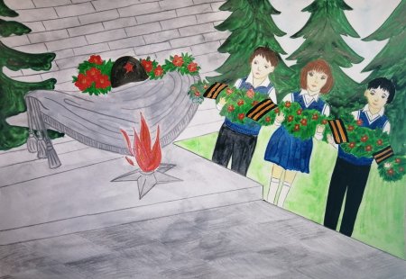 Молодая гвардия рисунки на конкурс