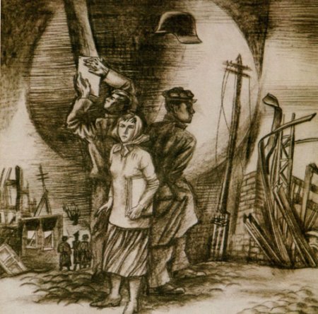 Казнь Молодогвардейцев Фадеева молодая гвардия