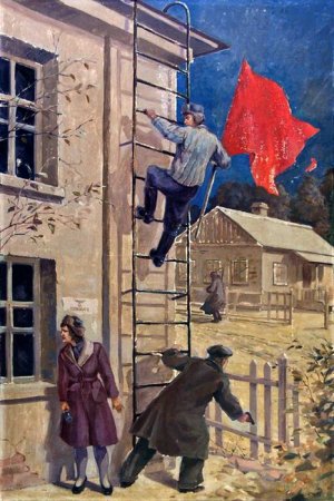 Молодогвардейцы Краснодона флаги