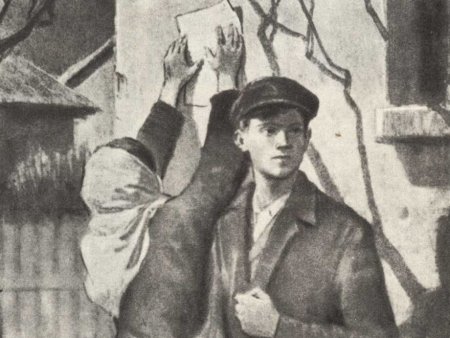 Подпольщики расклеивают листовки