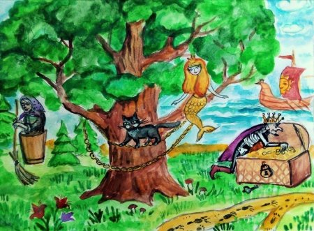 Рисунок на тему сказки Пушкина