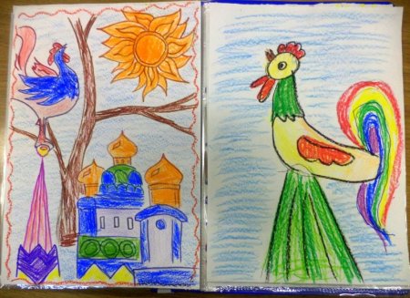 Золотая рыбка в море