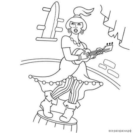 Бременские музыканты раскраска Атаманша