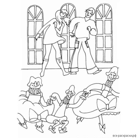 Бременские музыканты Трубадур