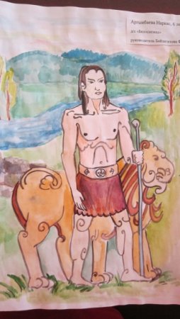 Иллюстрация к эпосу Урал батыр