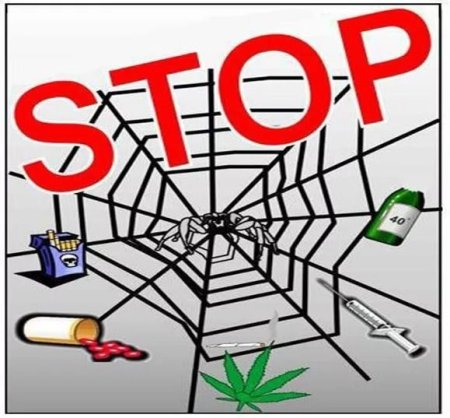 Профилактика правонарушений рисунки