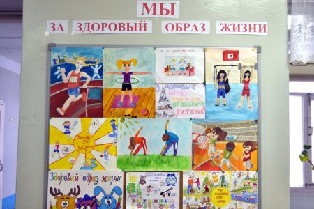 Профилактика правонарушений рисунки