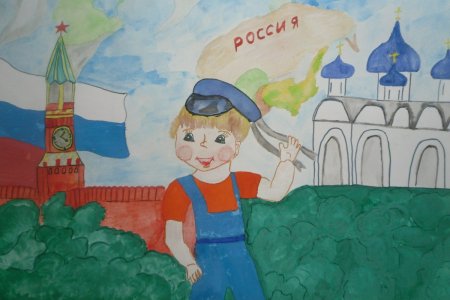 Рисунок ко Дню России