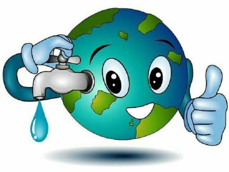 Берегите воду
