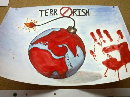 Рисунок на тему терроризм