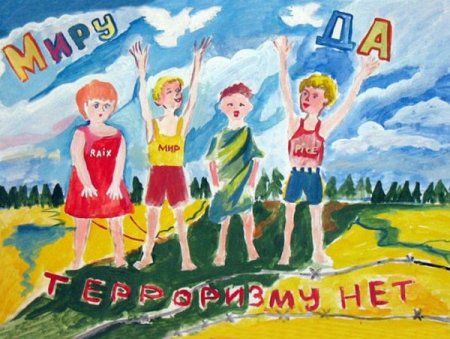 Детский рисунок нет фашизму