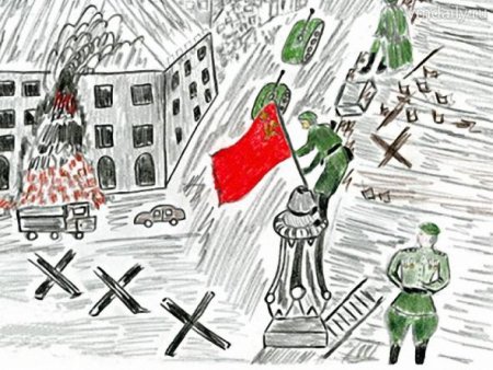 Рисунок на тему Знамя Победы