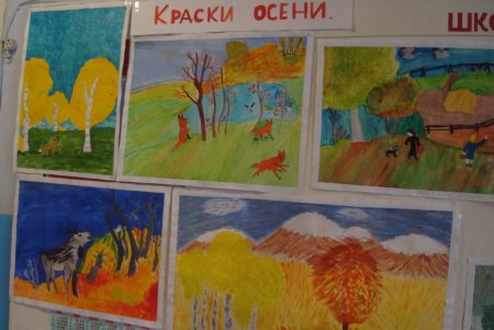 Осенние рисунки в школу на выставку