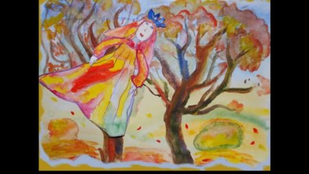 Рисунок ребенка прощание с осенью