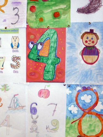 Конкурс живые цифры