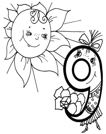 Цифра девять раскраска для детей