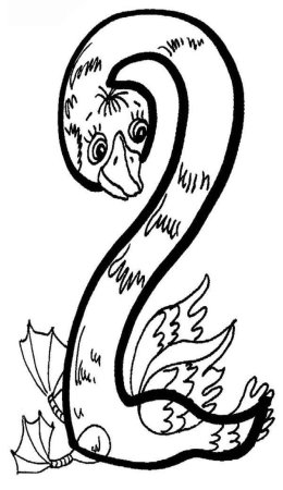 Волшебные цифры