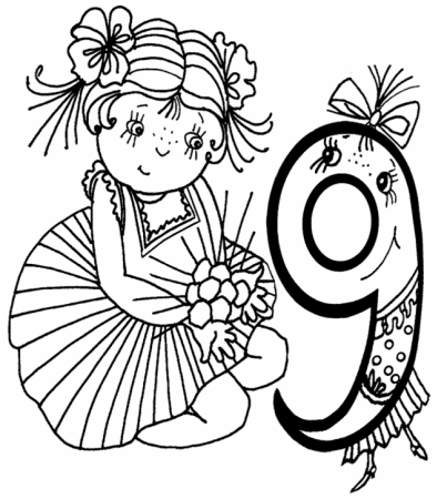 Цифры рисунок